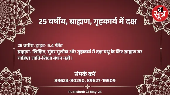 ुिपरपप5689