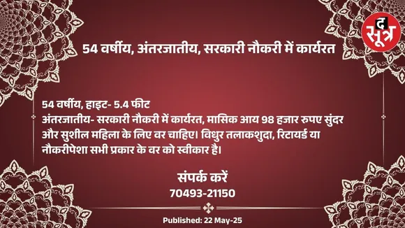 े्िर8985