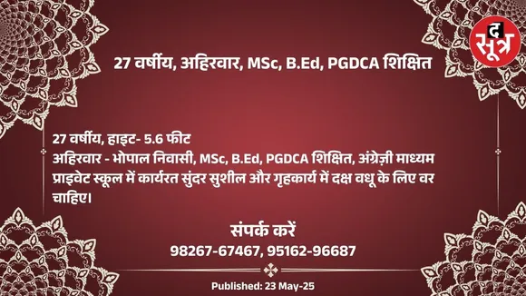 ूबप67