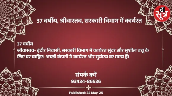 ीिपूबुप