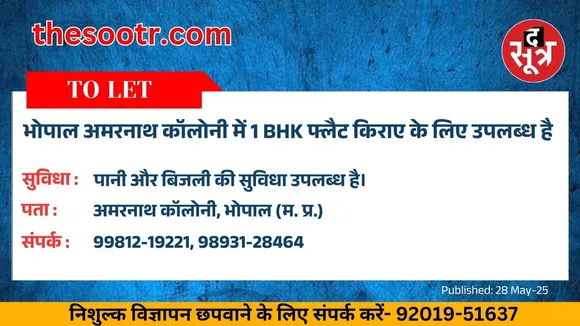 हक788