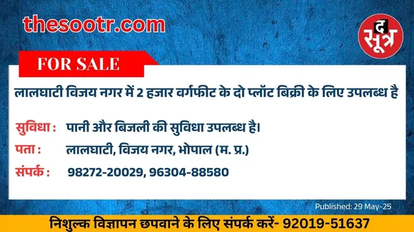 िुबपीूब