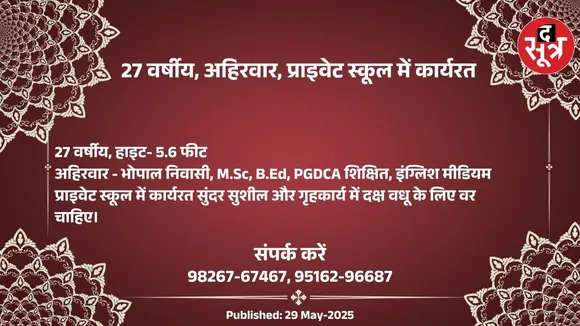 ीूब5675ू