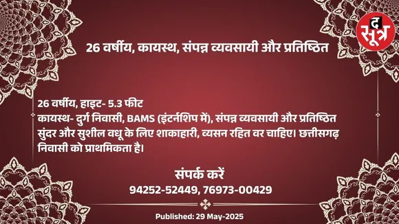 ूबपीूि
