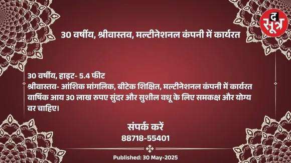 ूुबप68