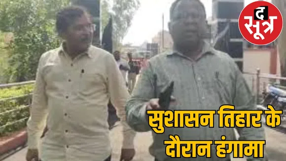 PWD officer misbehaved with journalists, snatched camera aso threatened them the sootr