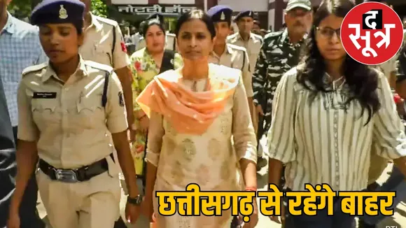 Suspended IAS Ranu Sahu Sameer Vishnoi Saumya Chaurasia released from jail