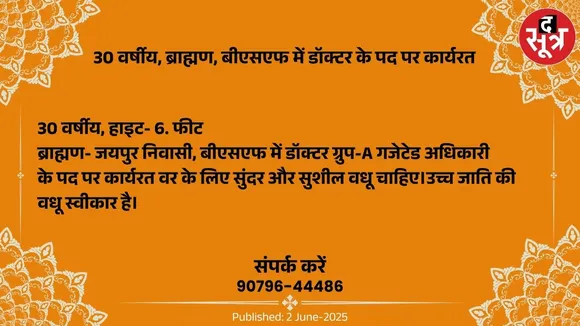 ि्पूाीीी