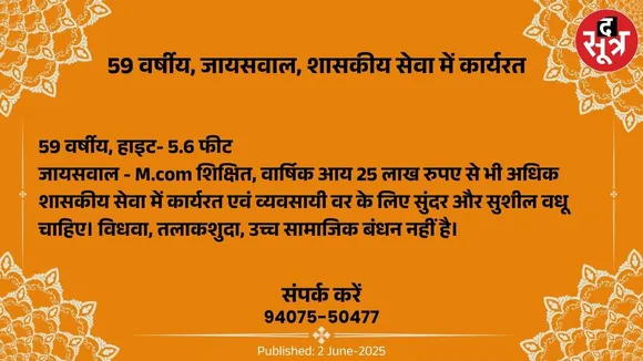 ूबुपूिब