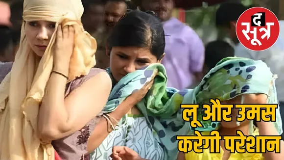 madhya-pradesh-temperature-effect-