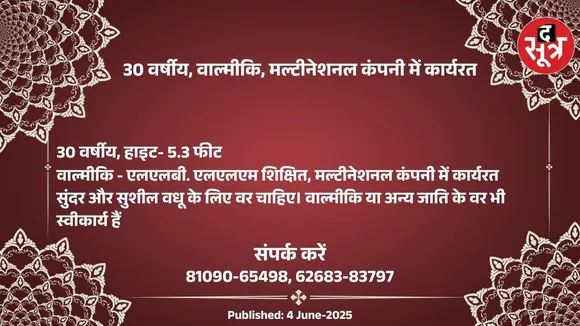 ूह56हपूु