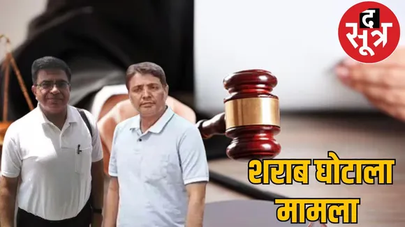 High Court arrest Anwar Dhebar Anil Tuteja illegal arrest ilahabad court the sootr