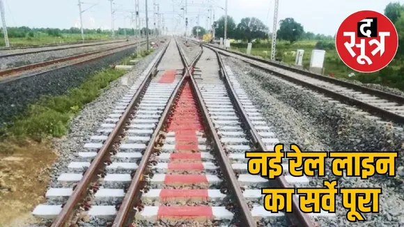 railway-line-mhow