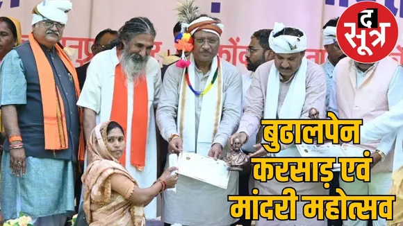 Chief Minister Vishnudev Sai planted a tree in the name of mother the sootr