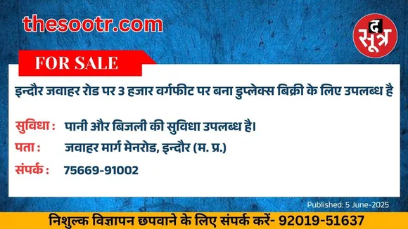 ्िुपपीूब6ह