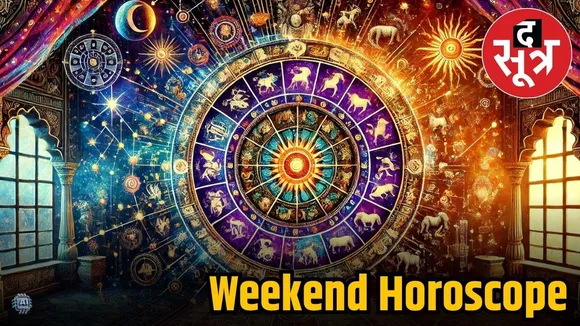 weekend horoscope 7 june 2025 to 8 june 2025