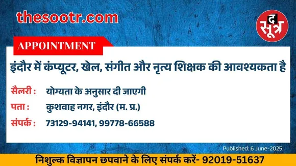 िुप45ब