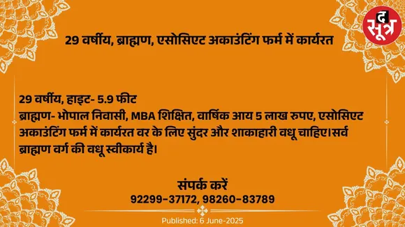 िुा4ीूीू