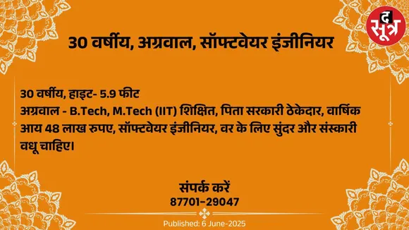 ुिपीूब