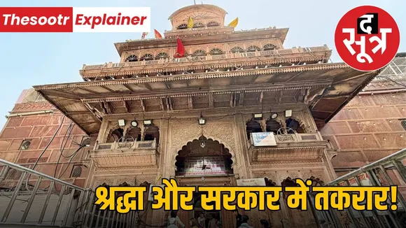 banke-bihari-corridor-vrindavan