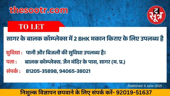 ह46