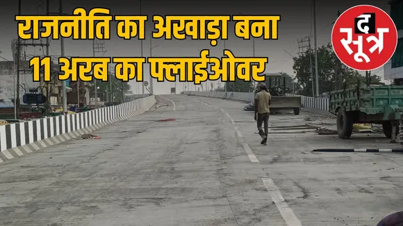 longest-flyover-jabalpur-delayed-political-issues