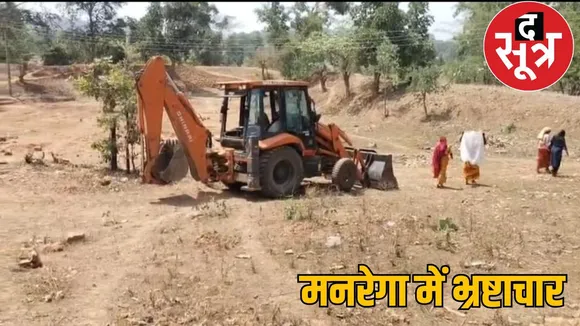 Dabri is being excavated using JCB instead of labourers the sootr