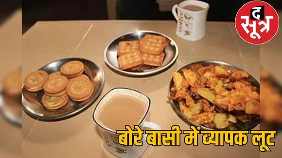 Leaders drank tea worth Rs 3.5 lakh, food worth Rs 1 crore, borebasi worth Rs 8 crore on Labour Day the sootr