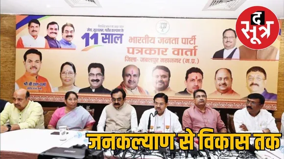 11 years Modi Government