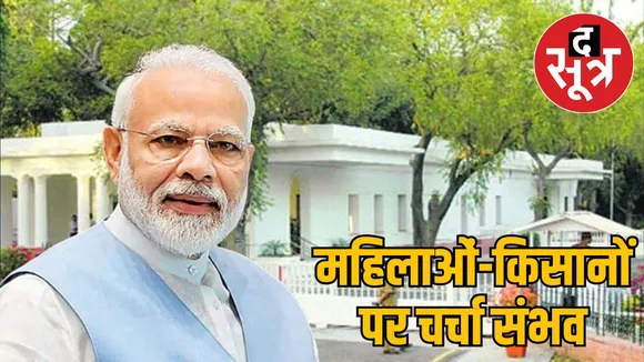 delhi-bjp-leaders-strategy