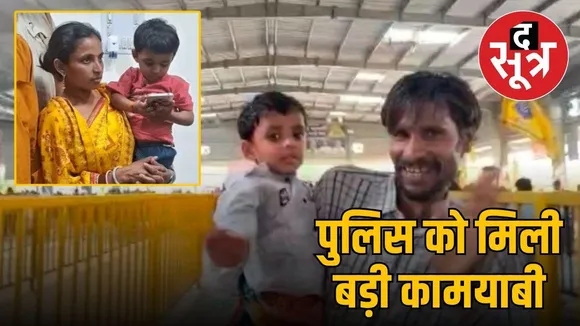Khatushyam Temple Kidnapping