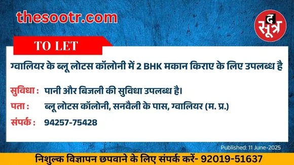 िुप45ीूब