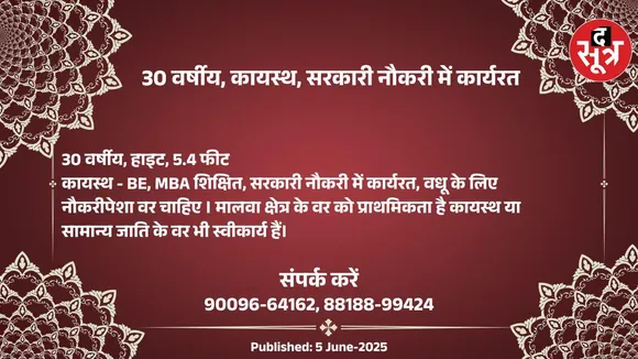 ुपह567