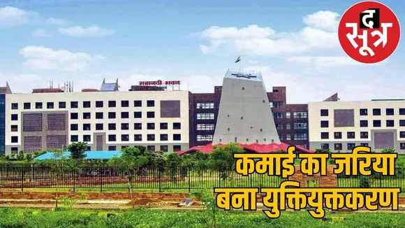 Education officers are spoiling the rationalization process, a dozen BEOs suspended in one week, now it is the turn of DEO the sootr