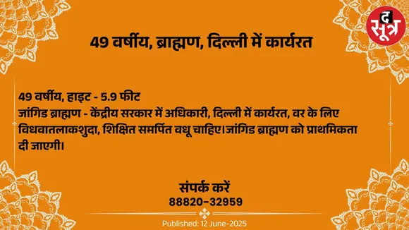 िपाी5ब