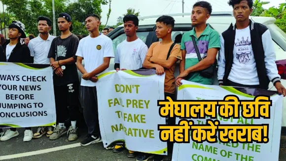 Protest over social media posts against Meghalaya