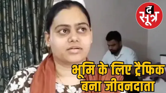 भरूच की भूमि 01