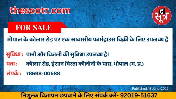 ीिुीप4