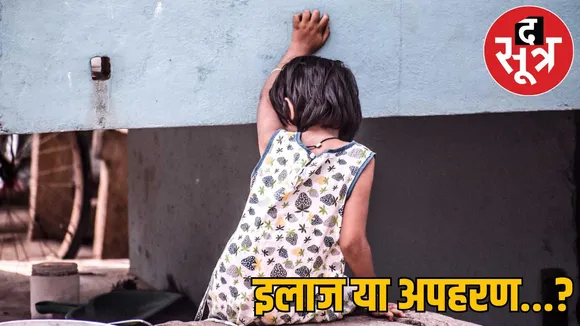 7 year old girl hit taken treatment now she lost balod