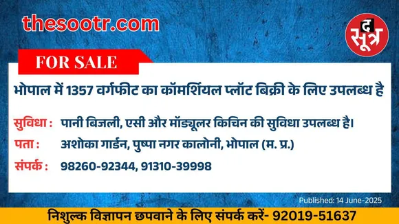 ुिप568