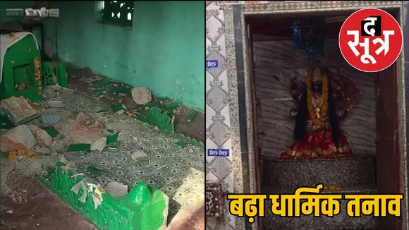 morena-temple-meat-controversy