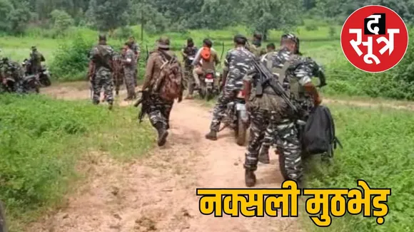 balaghat-police-naxal-encounter