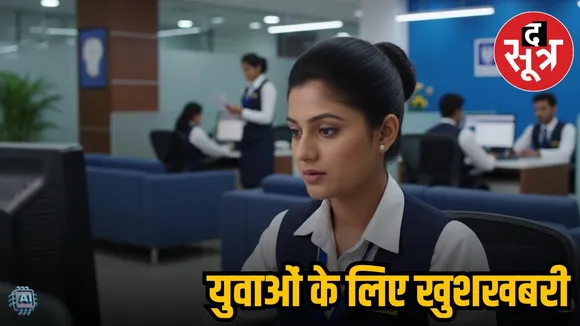  LIC RECRUITMENT 2025