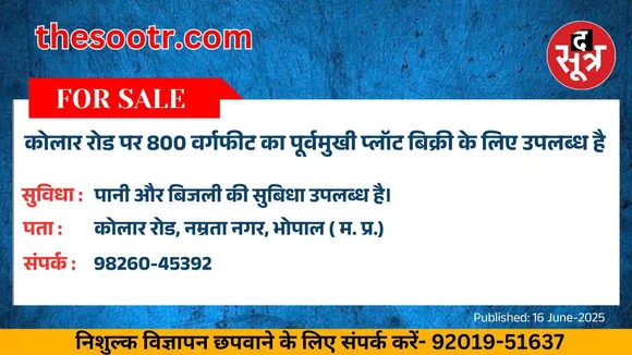्मु4ा36ू3