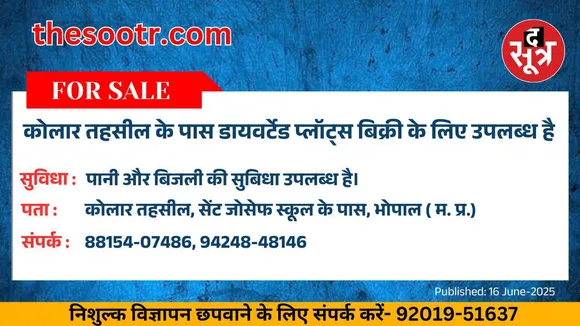पकिूब