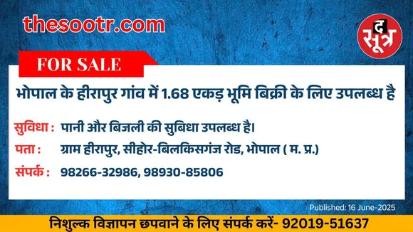 िप457457