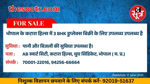 ीुप45ब