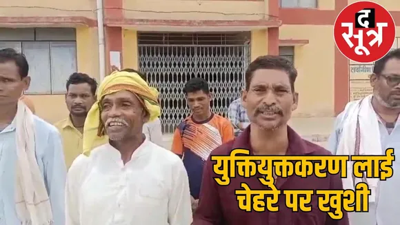 Rationalization changed the picture of schools, appointment of Maths-Science teachers in Vasadi High School the sootr