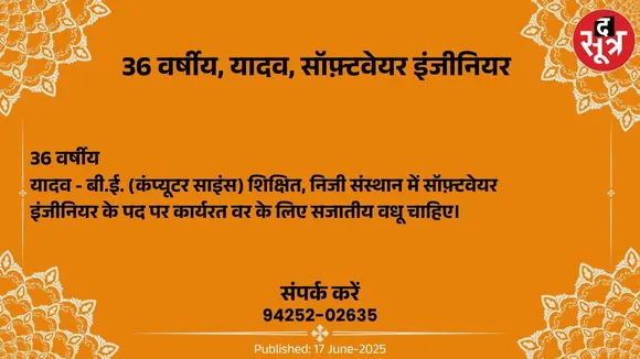 ं्िप45