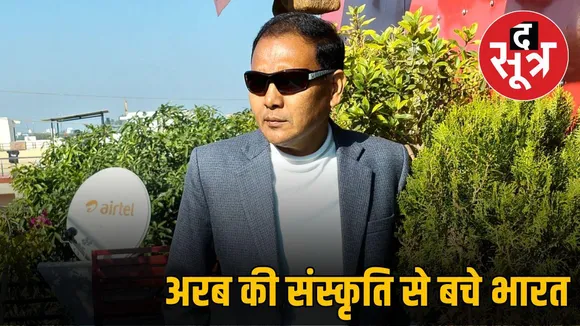 ias-niyaz-khan-controversial-tweet